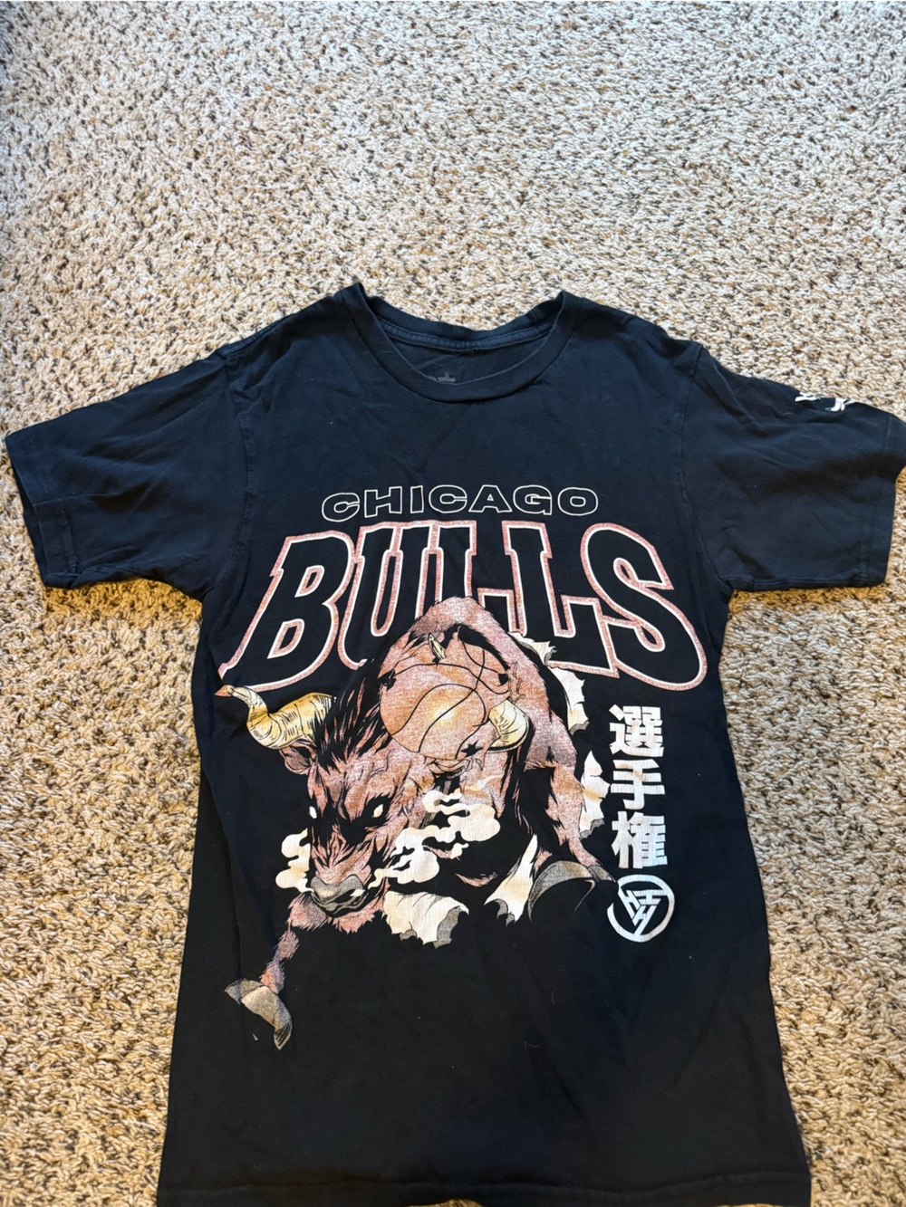 Chicago bulls t shirt